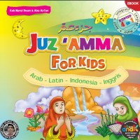 Juz Amma for Kids Per Kalimat, edisi revisi Juli 2021