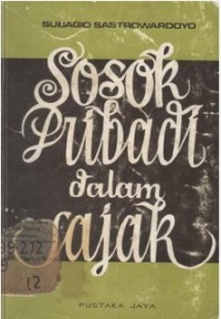 Sosok pribadi dalam sajak