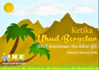 Ketika Uhud Bergetar