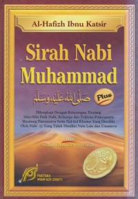 Sirah Nabi Muhammad