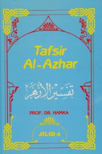 Tafsir Al-Azhar Jilid #4