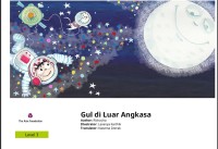 Gul di Luar Angkasa : Level 3