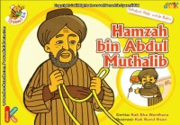 Hamzah bin abdul muthalib